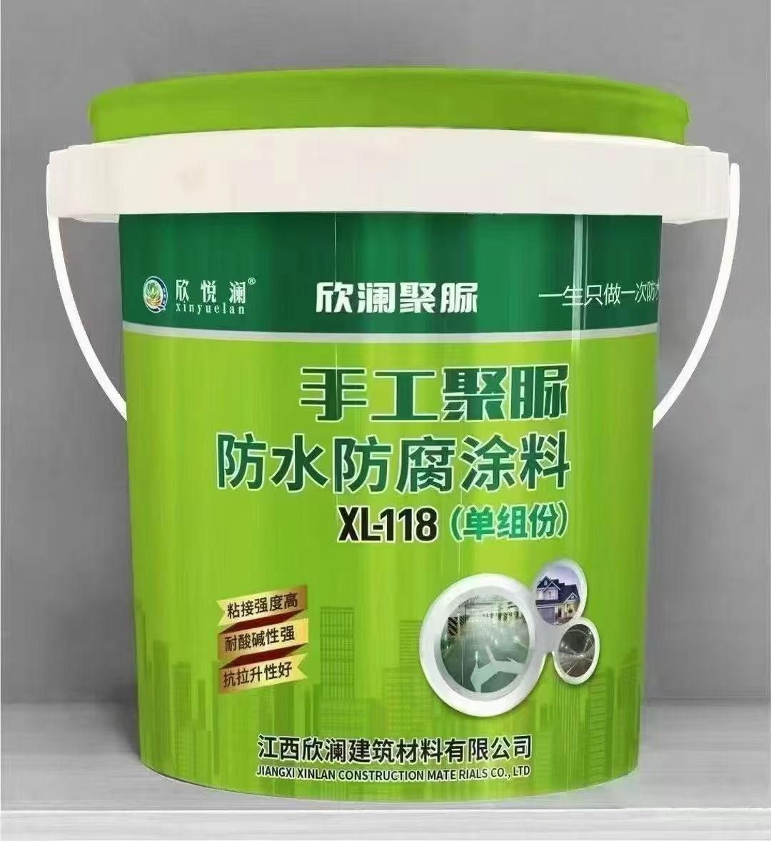 吉安聚脲防水防腐